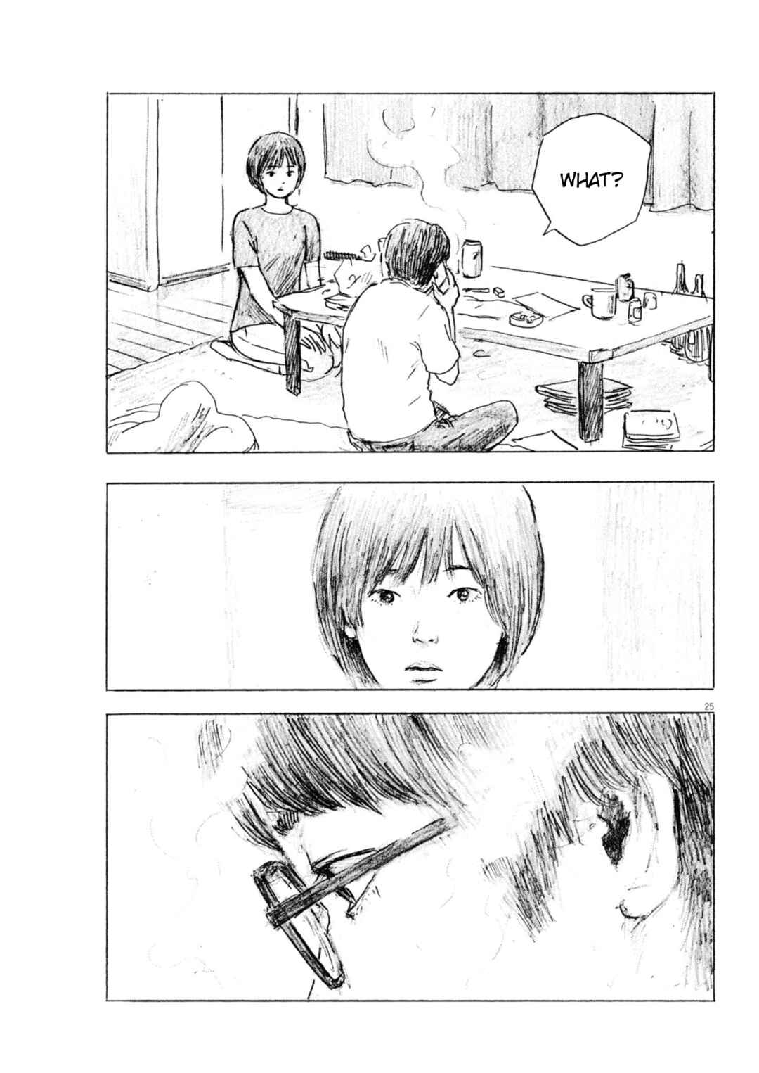 Page 25 Chapter 2 Mabataki no Oto