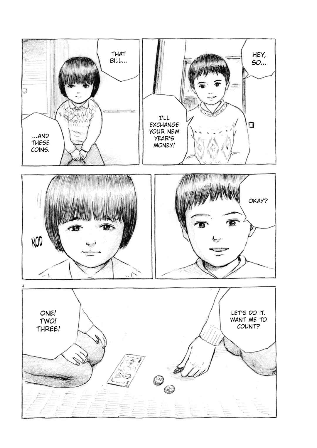 Page 4 Chapter 2 Mabataki no Oto