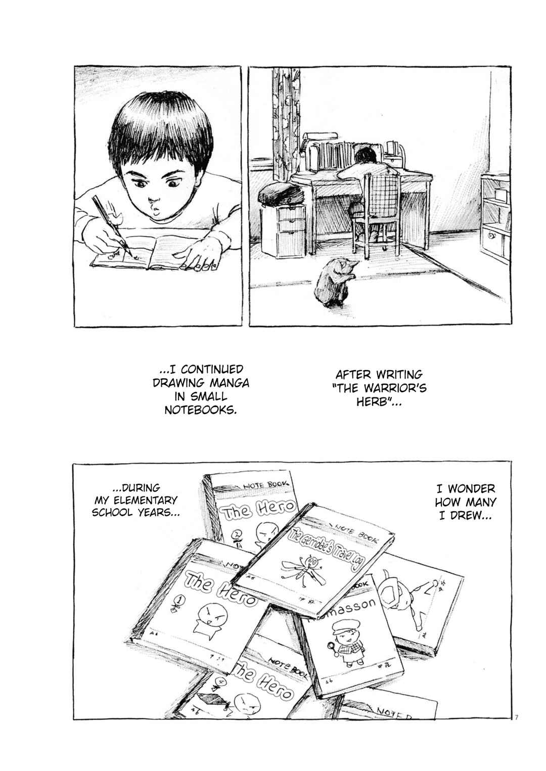 Page 7 Chapter 2 Mabataki no Oto