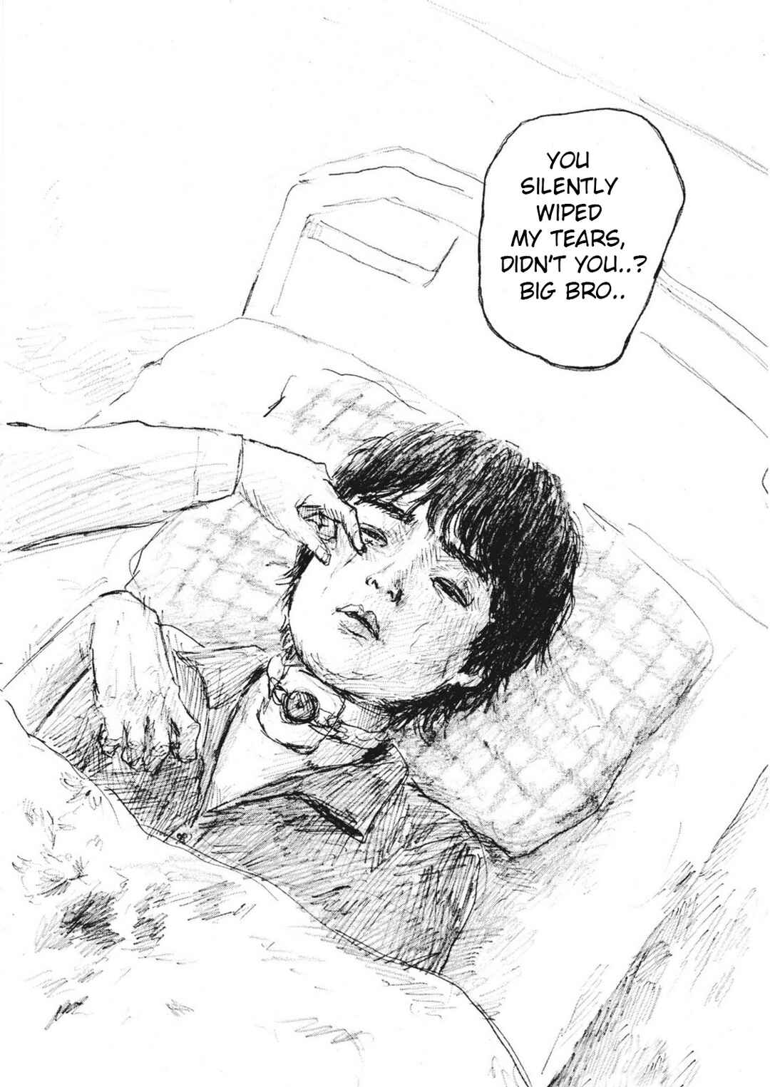 Page 22 Chapter 18 Mabataki no Oto