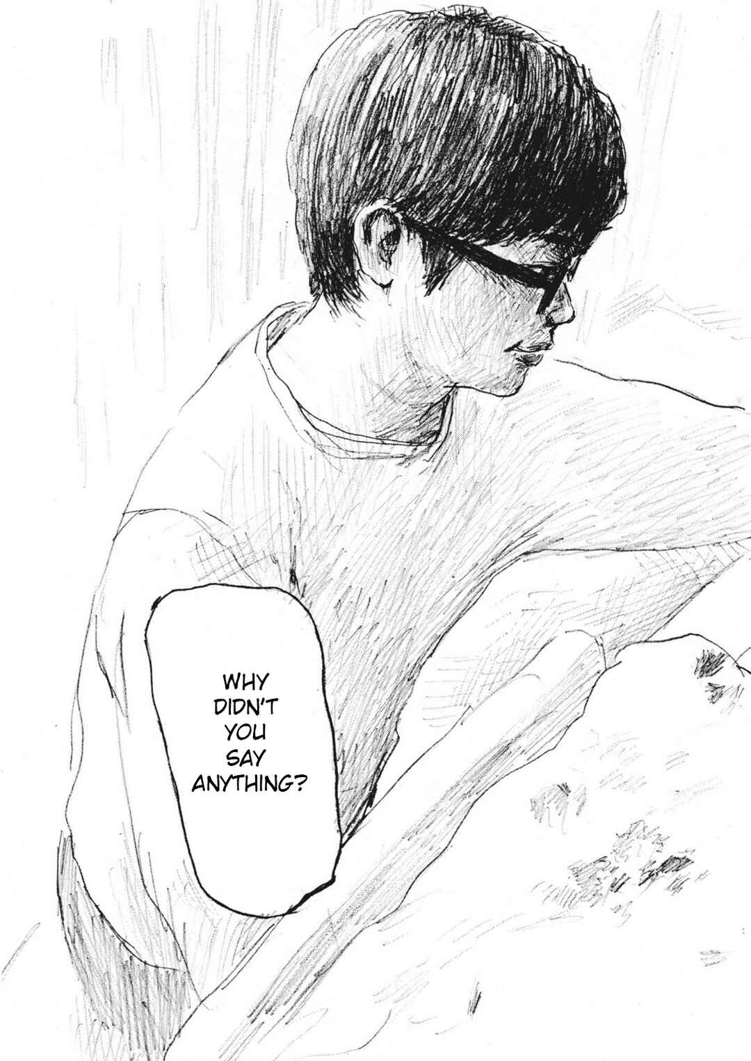 Page 23 Chapter 18 Mabataki no Oto