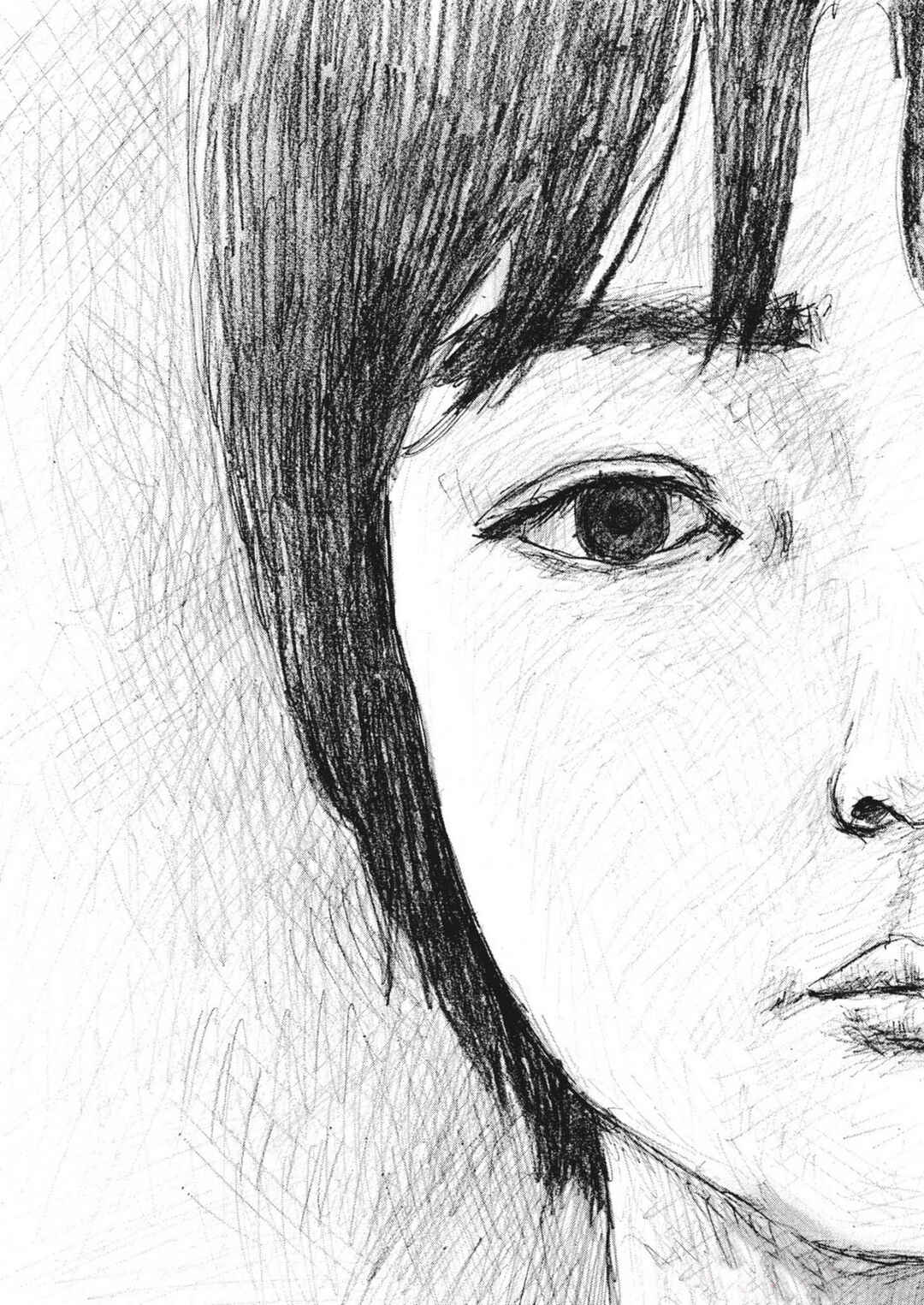 Page 7 Chapter 18 Mabataki no Oto