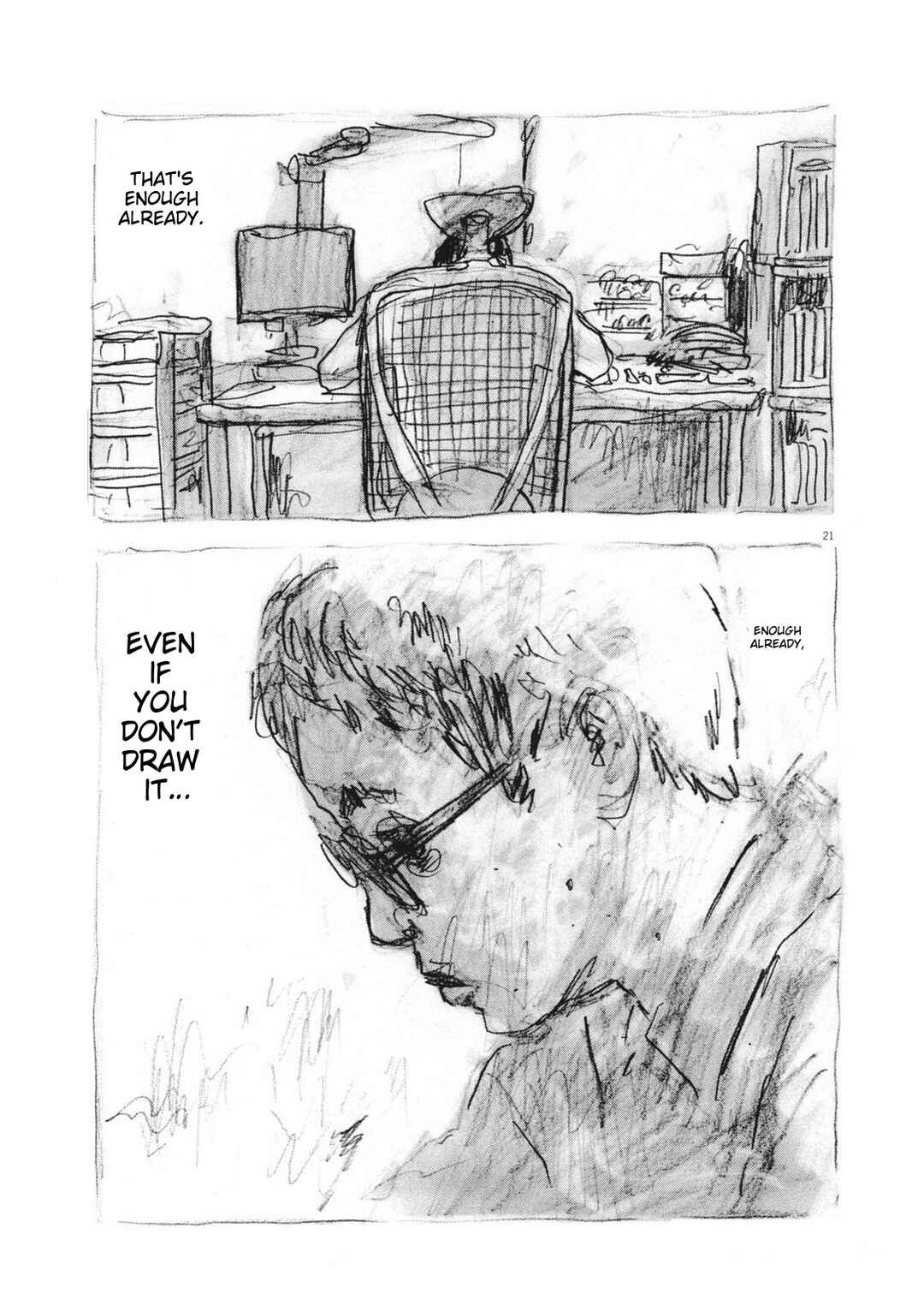 Page 21 Chapter 16 Mabataki no Oto