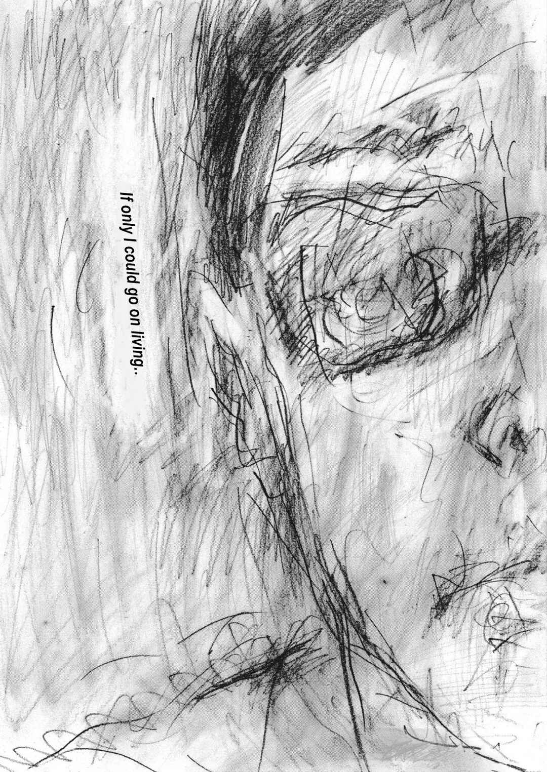 Page 23 Chapter 16 Mabataki no Oto
