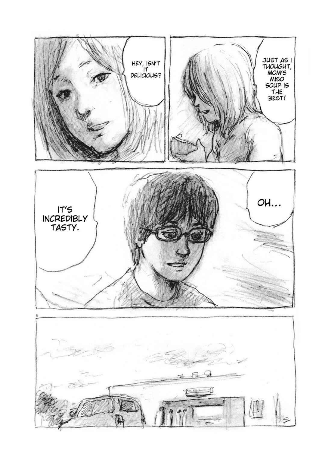 Page 6 Chapter 16 Mabataki no Oto