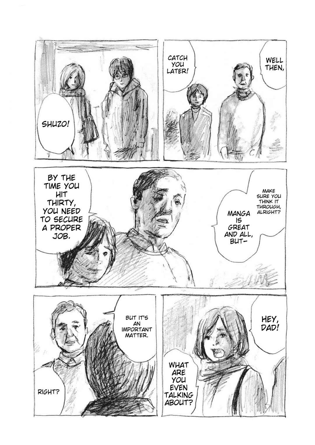 Page 7 Chapter 16 Mabataki no Oto