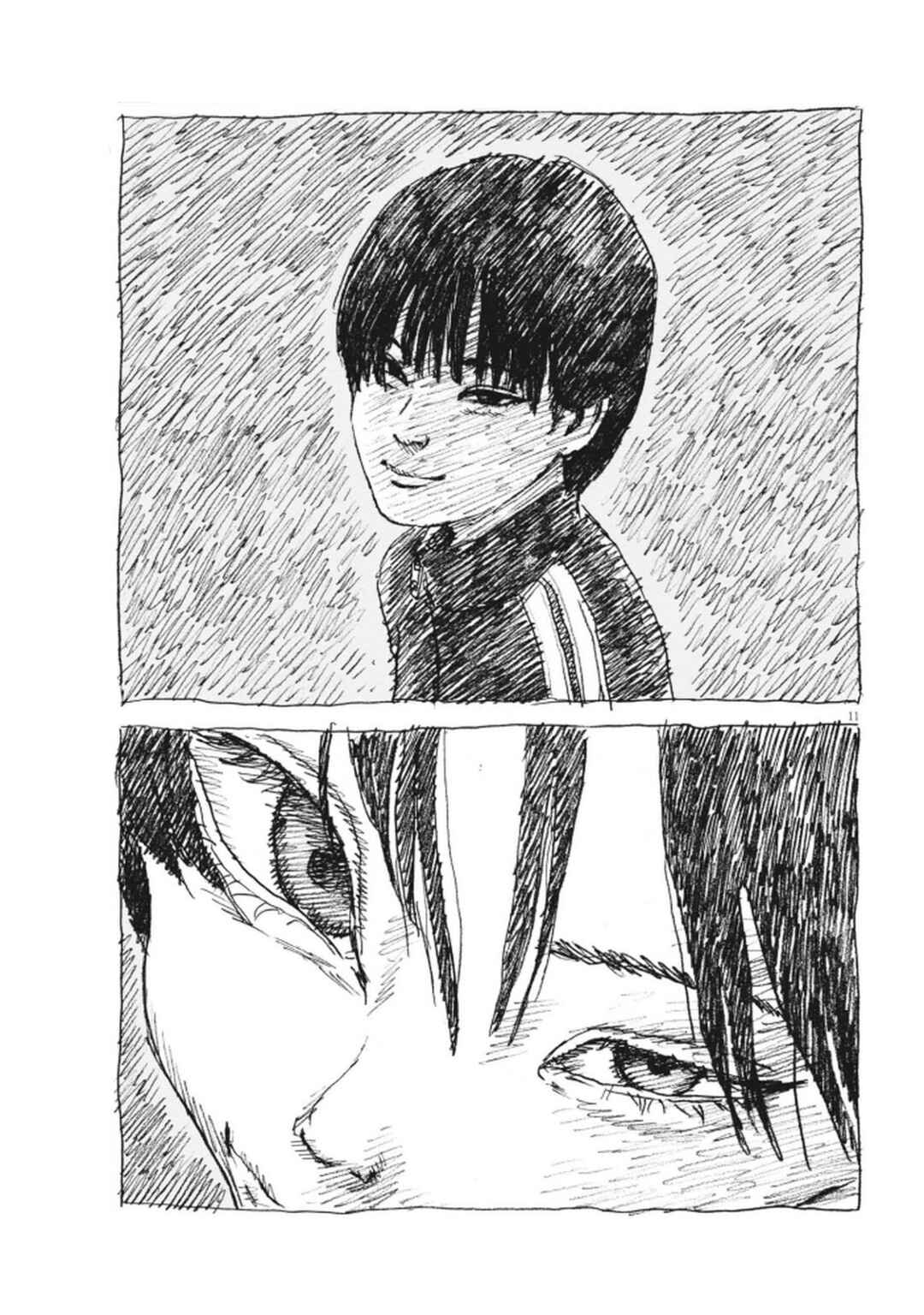 Page 11 Chapter 10 Mabataki no Oto