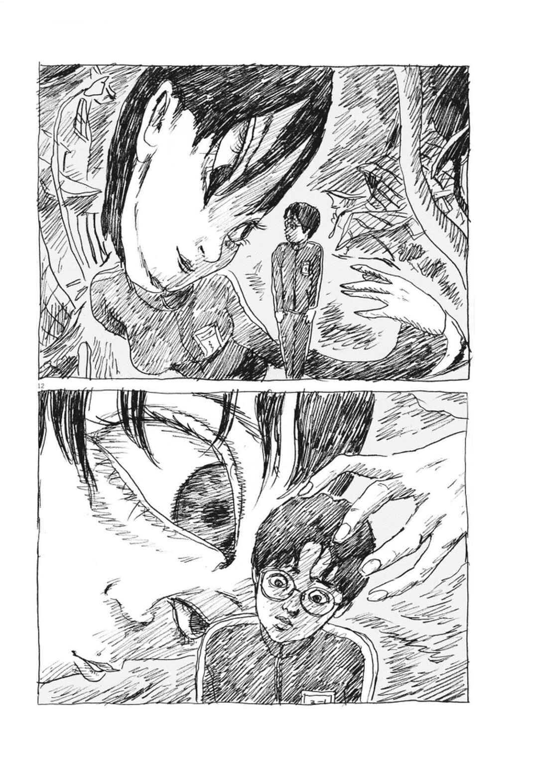 Page 12 Chapter 10 Mabataki no Oto