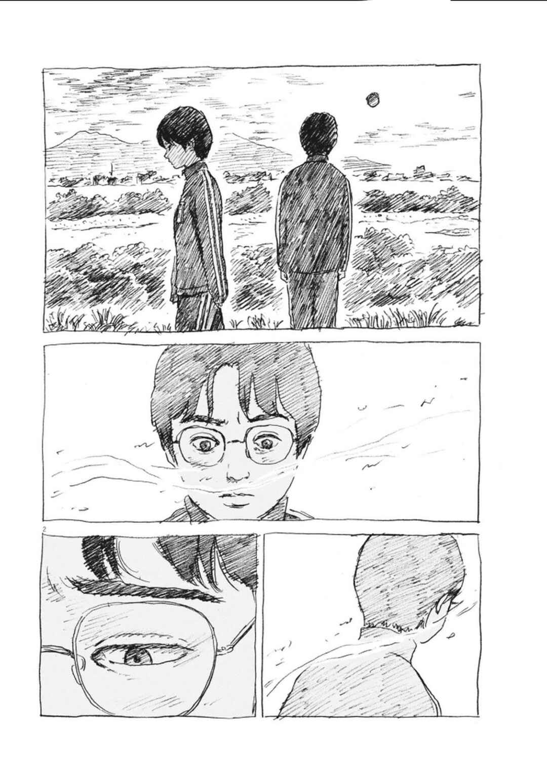Page 2 Chapter 10 Mabataki no Oto