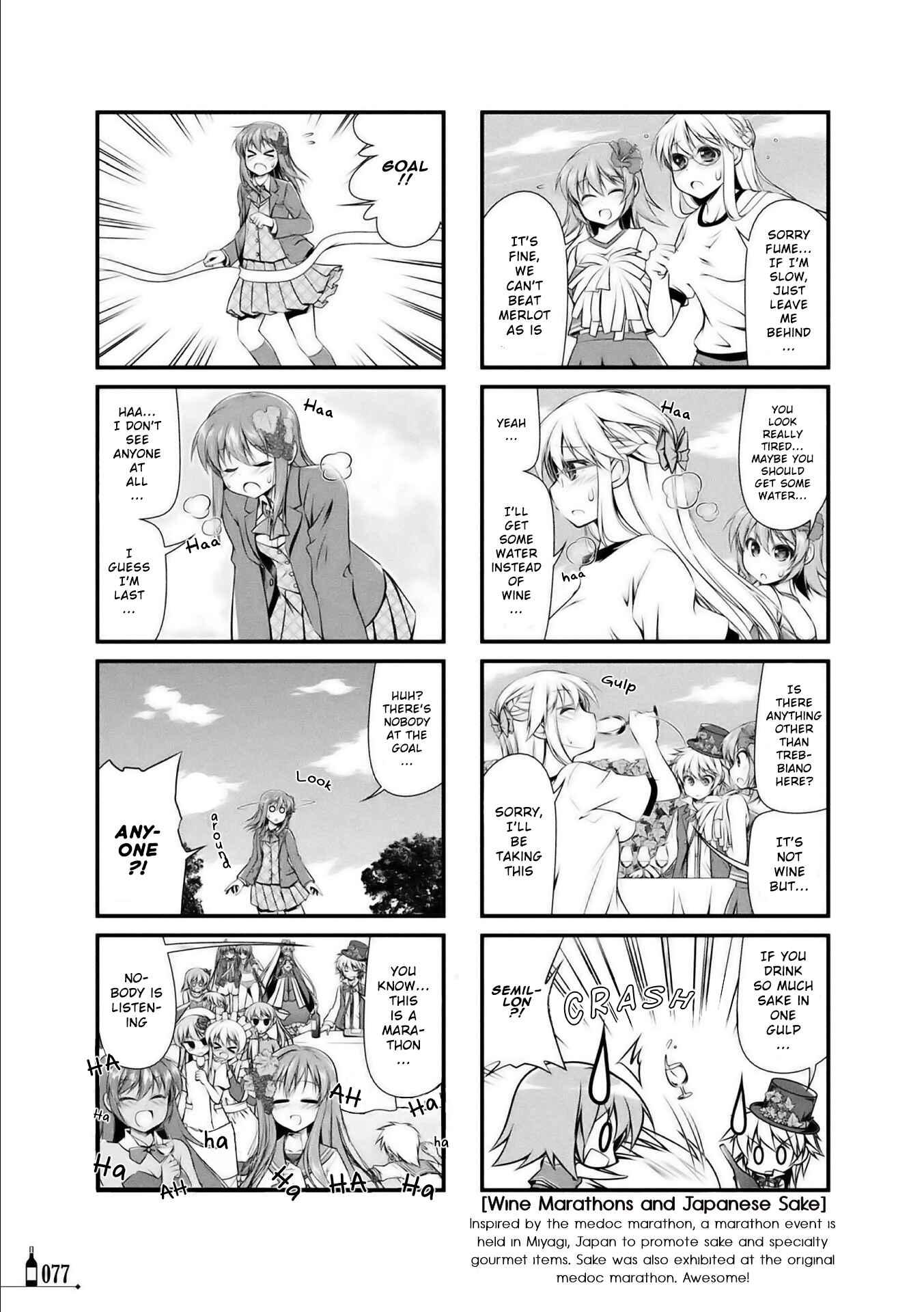 Page 7 Chapter 7 Wine Girls
