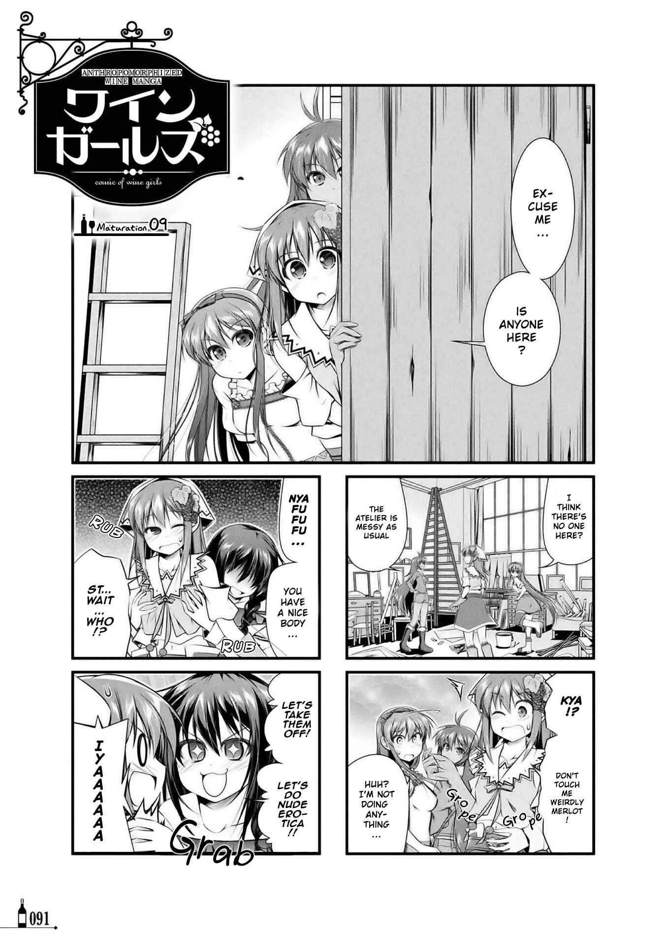 Page 1 Chapter 9 Wine Girls
