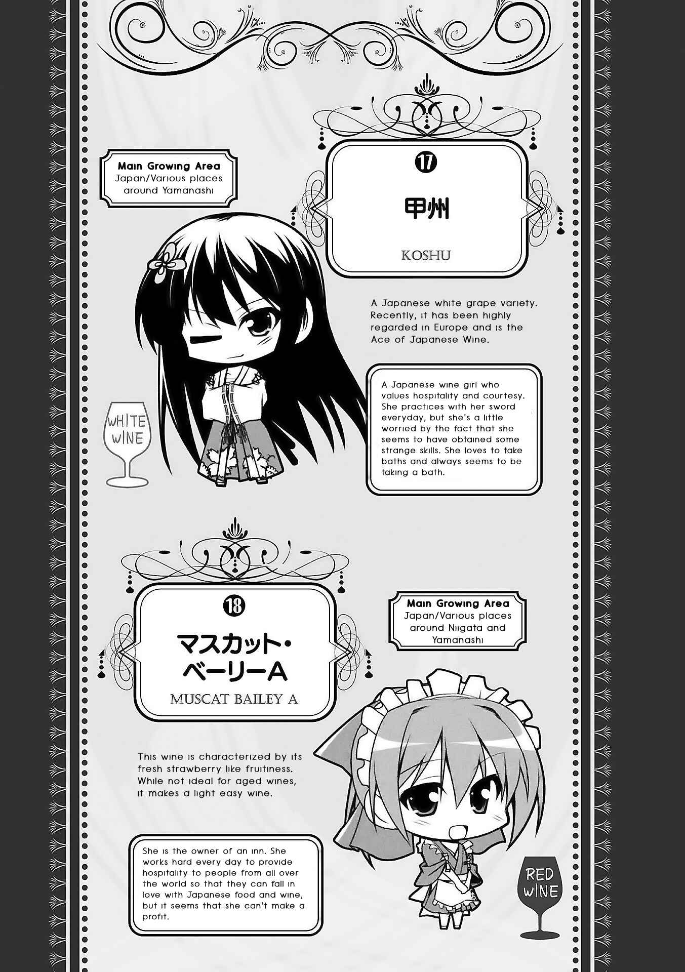 Page 9 Chapter 11 Wine Girls