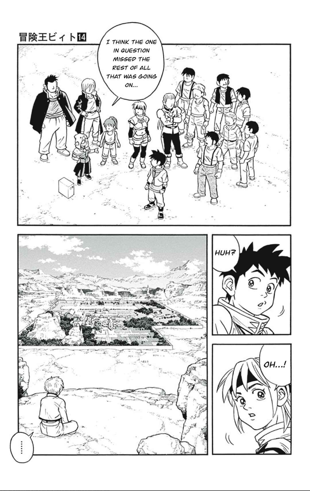 Page 13 Chapter 56 Beet the Vandel Buster