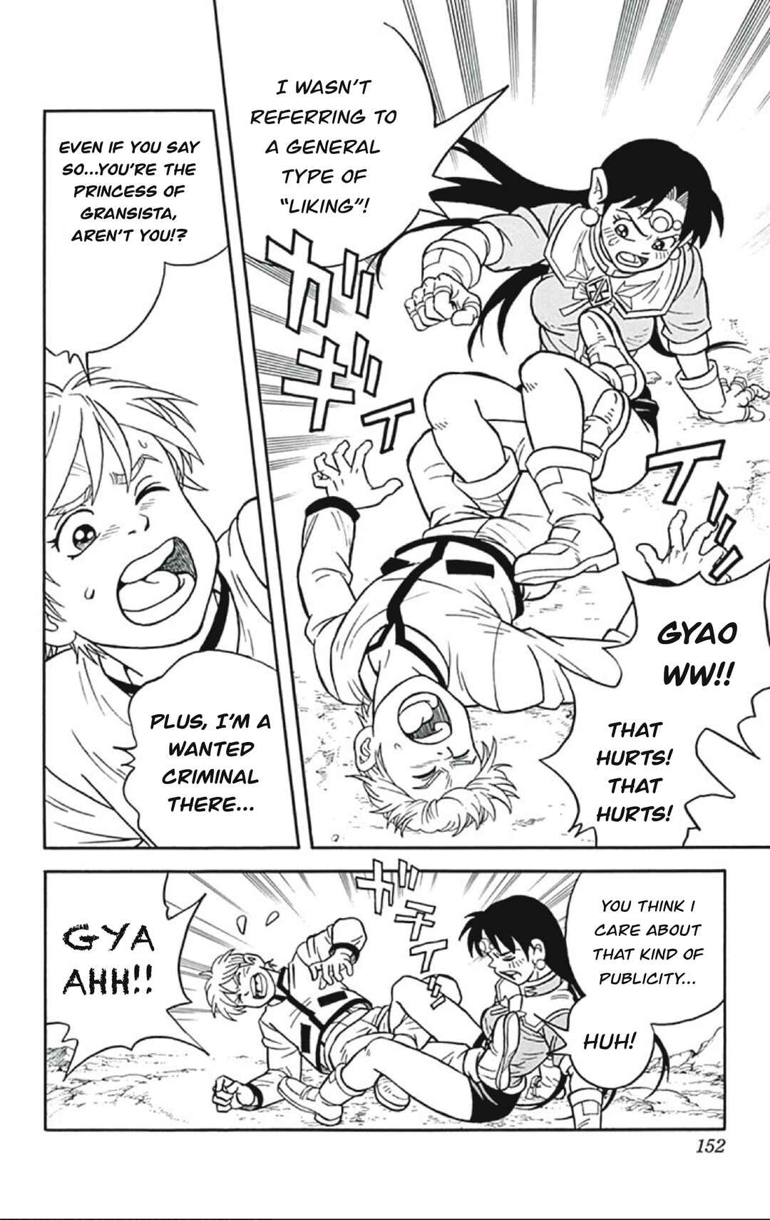 Page 18 Chapter 56 Beet the Vandel Buster
