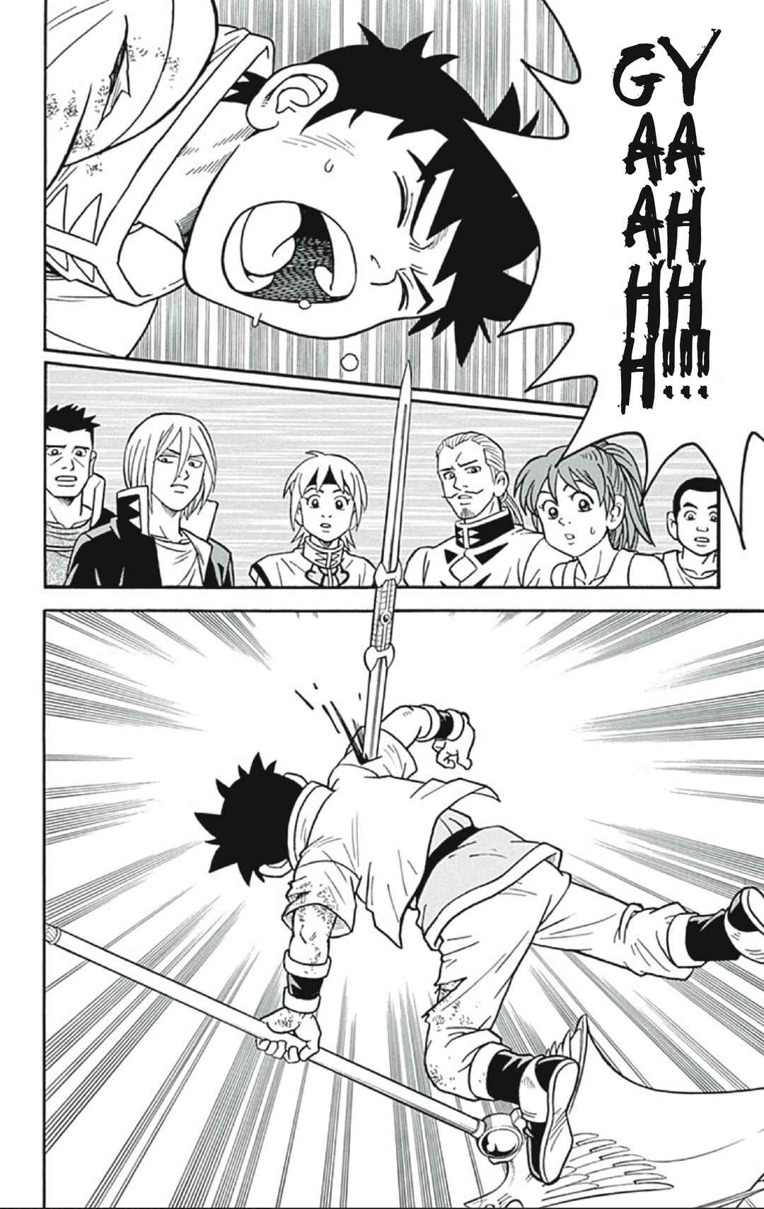 Page 2 Chapter 56 Beet the Vandel Buster