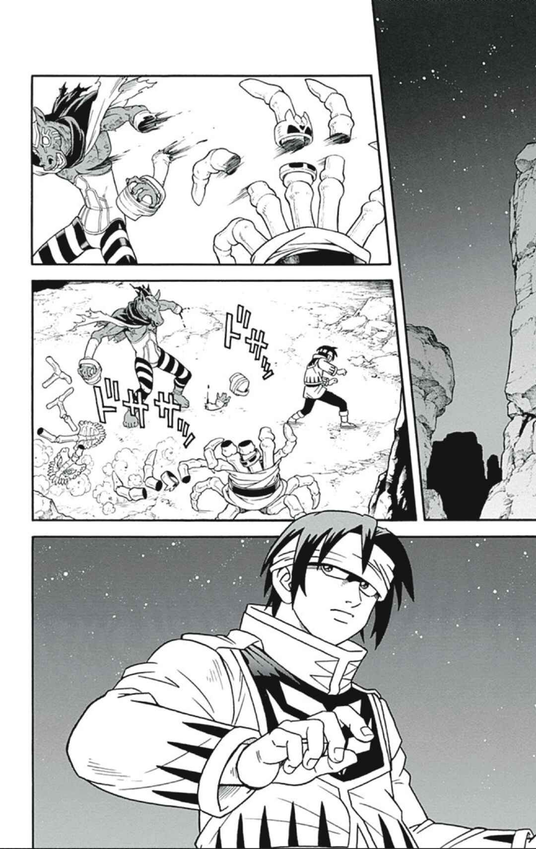 Page 28 Chapter 56 Beet the Vandel Buster