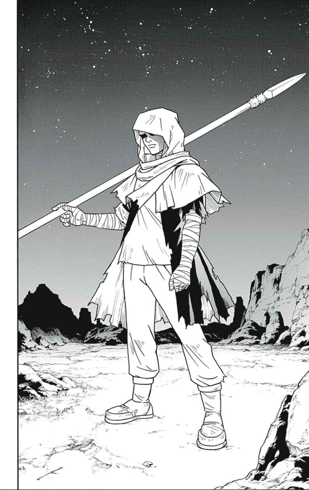 Page 32 Chapter 56 Beet the Vandel Buster