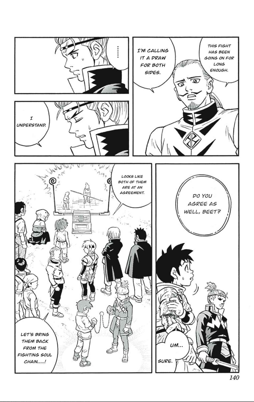 Page 6 Chapter 56 Beet the Vandel Buster