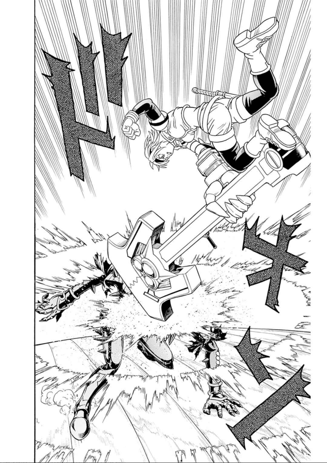 Page 10 Chapter 70 Beet the Vandel Buster