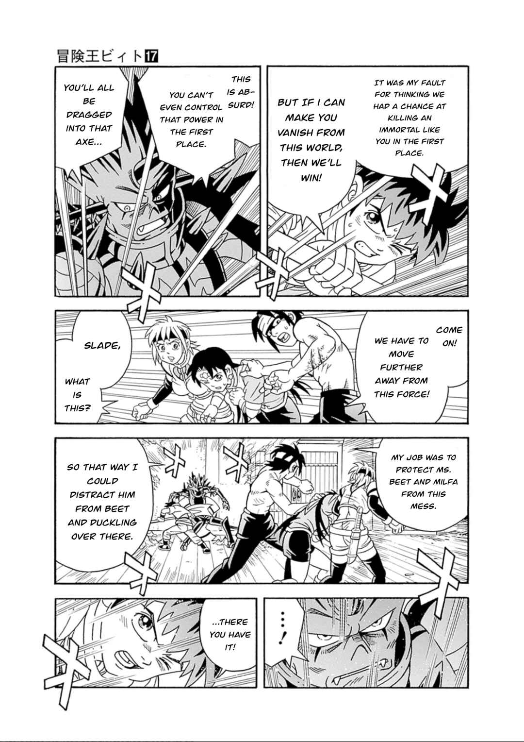 Page 34 Chapter 70 Beet the Vandel Buster