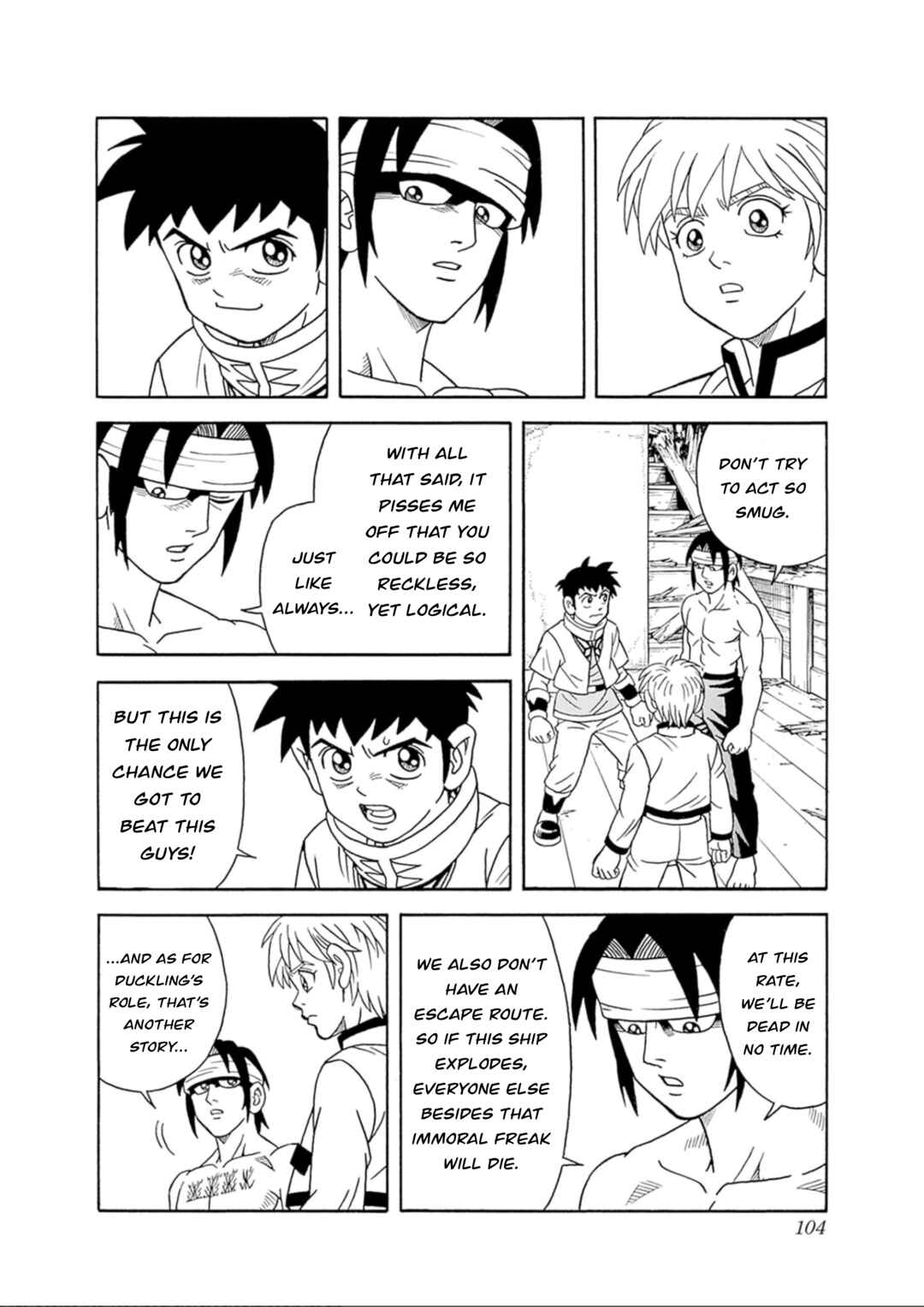 Page 6 Chapter 70 Beet the Vandel Buster