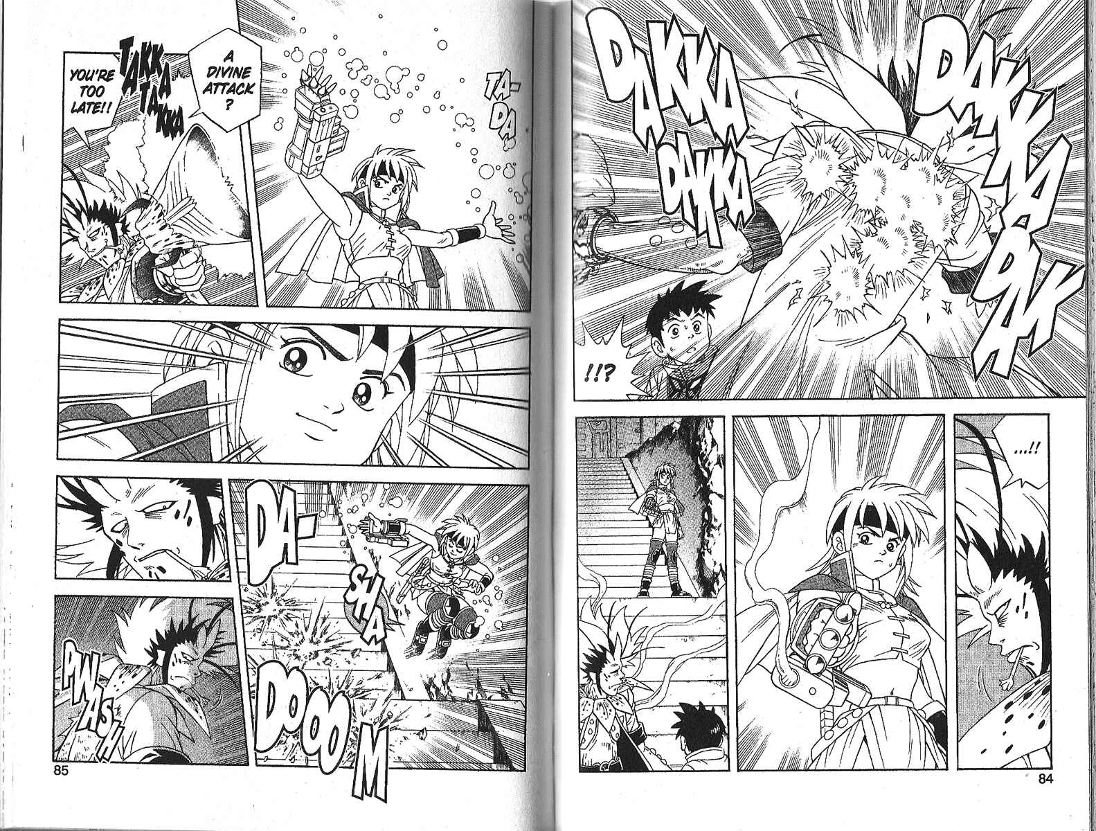 Page 16 Chapter 12 Beet the Vandel Buster