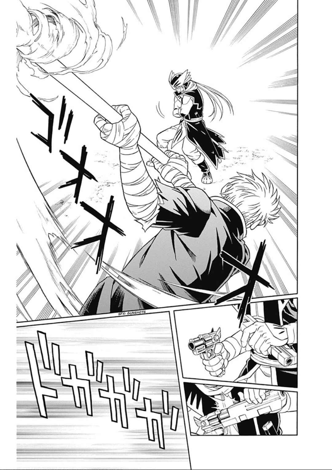 Page 21 Chapter 62 Beet the Vandel Buster