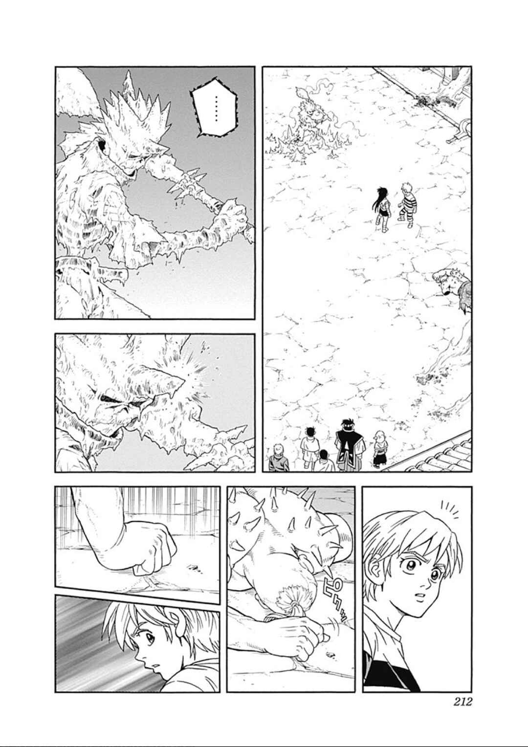 Page 31 Chapter 62 Beet the Vandel Buster