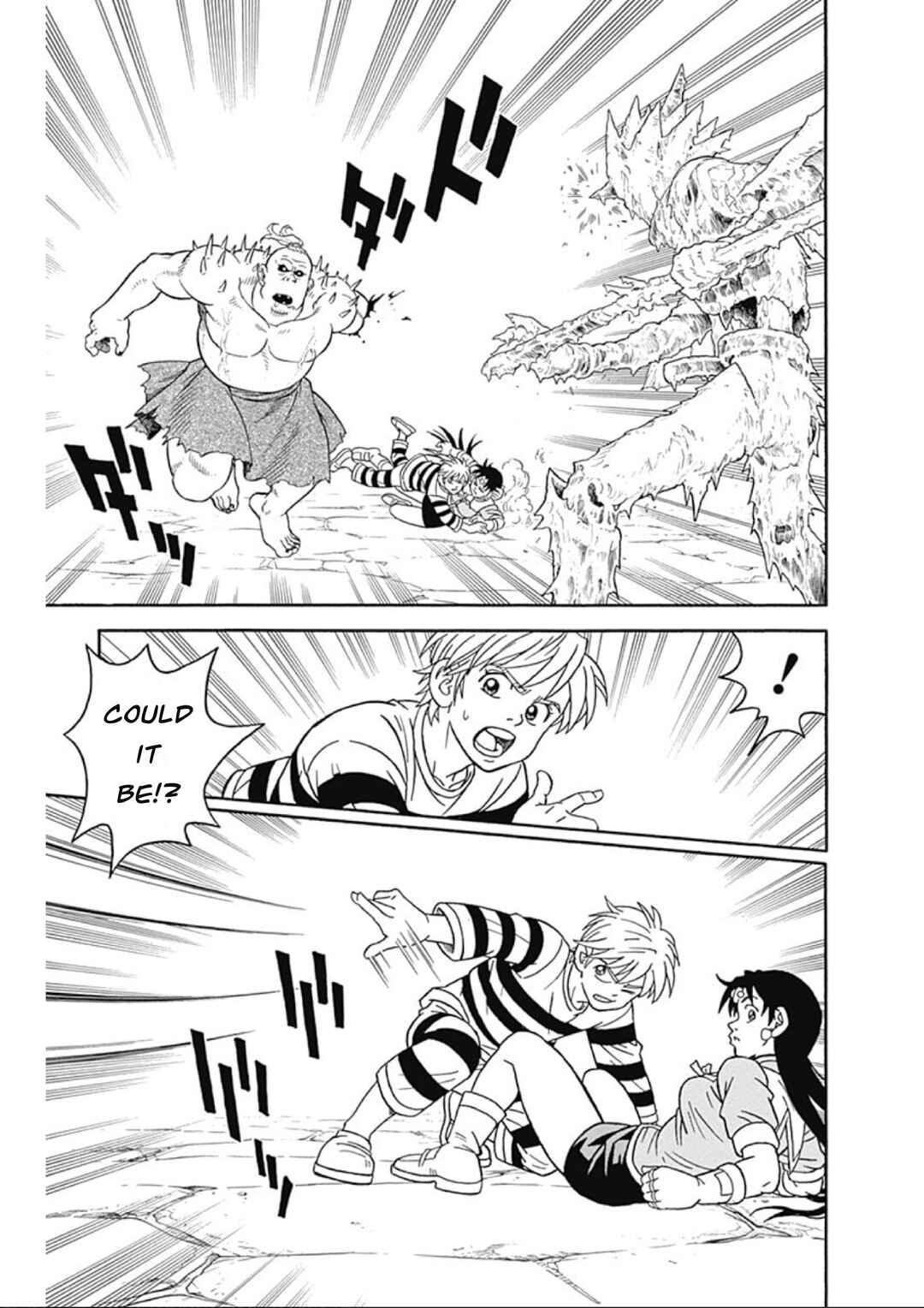 Page 33 Chapter 62 Beet the Vandel Buster