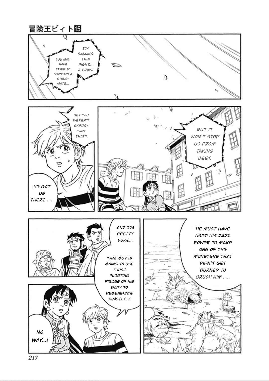 Page 36 Chapter 62 Beet the Vandel Buster