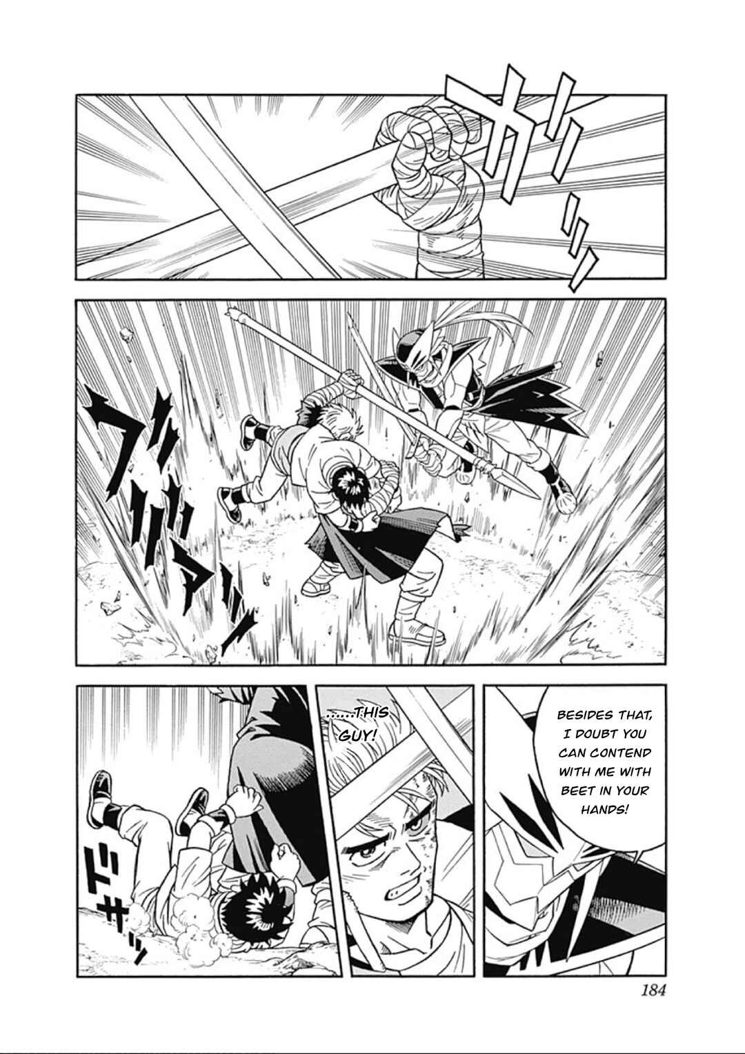 Page 4 Chapter 62 Beet the Vandel Buster