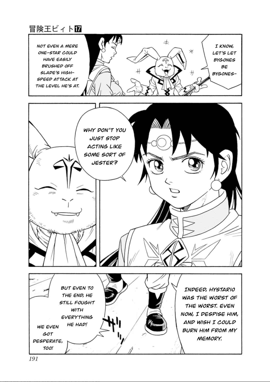 Page 9 Chapter 72 Beet the Vandel Buster