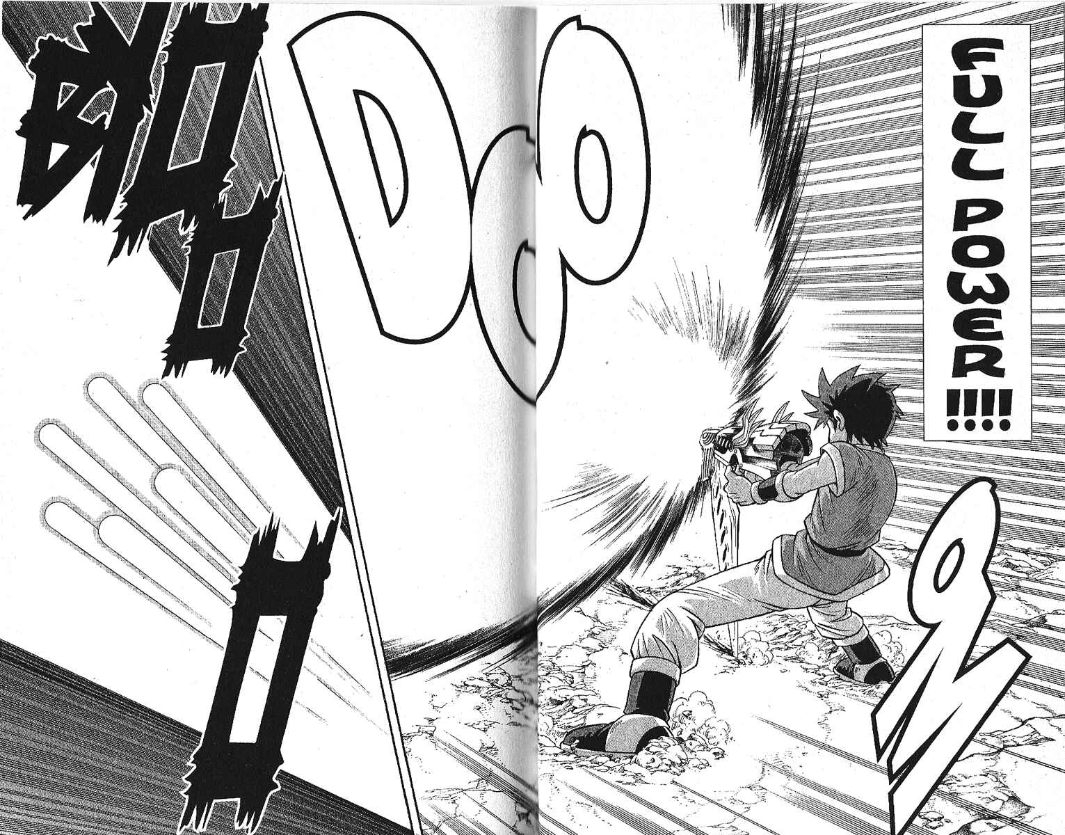 Page 18 Chapter 15 Beet the Vandel Buster