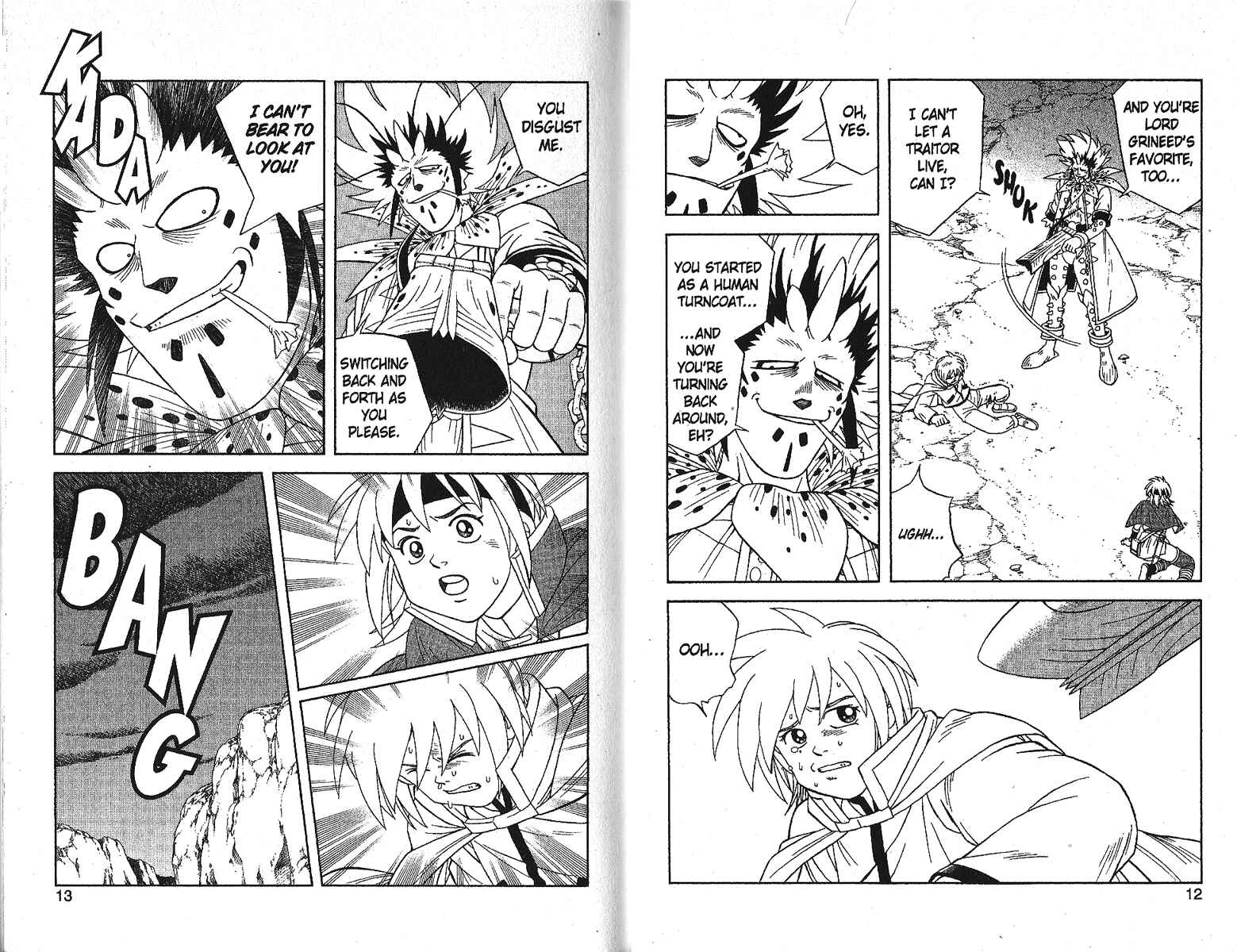 Page 7 Chapter 15 Beet the Vandel Buster
