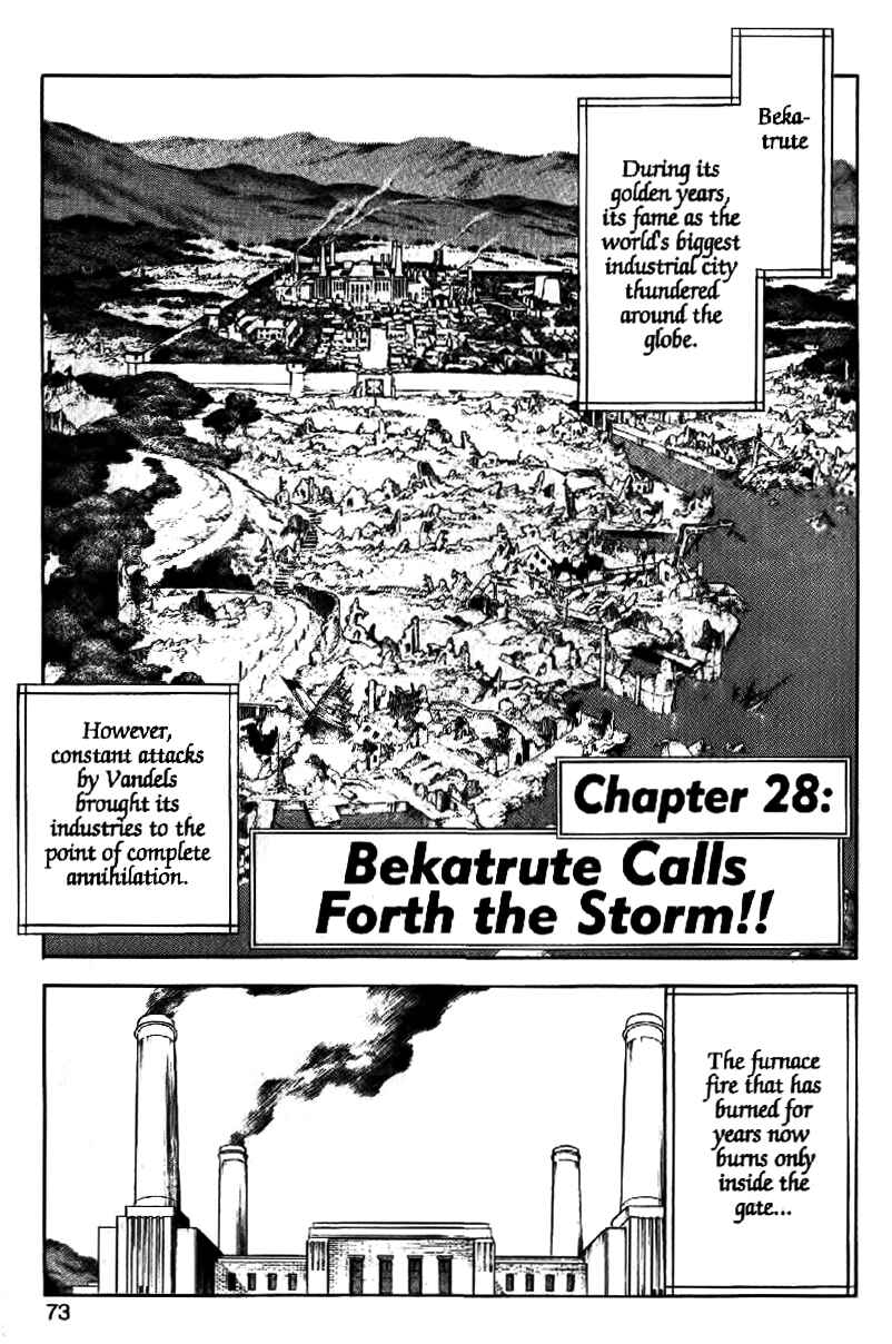 Page 1 Chapter 28 Beet the Vandel Buster