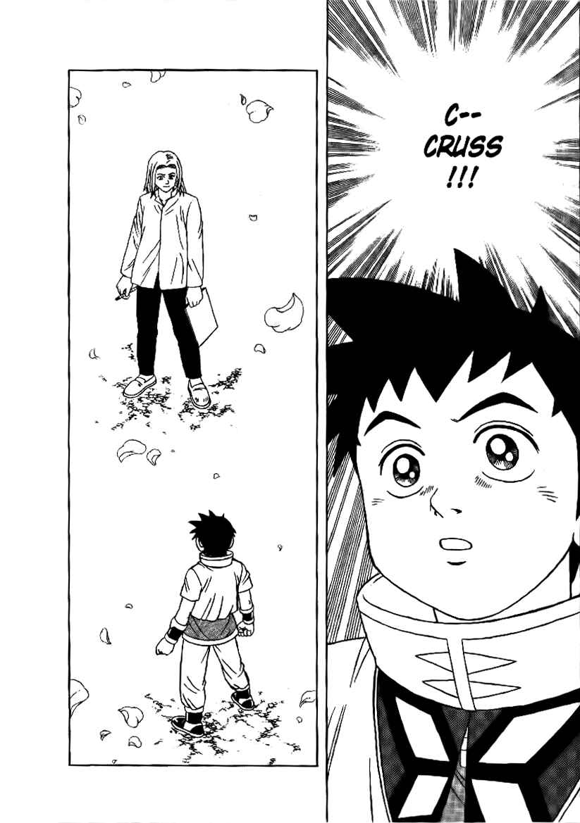 Page 20 Chapter 28 Beet the Vandel Buster