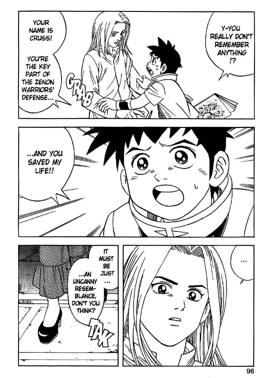 Page 24 Chapter 28 Beet the Vandel Buster