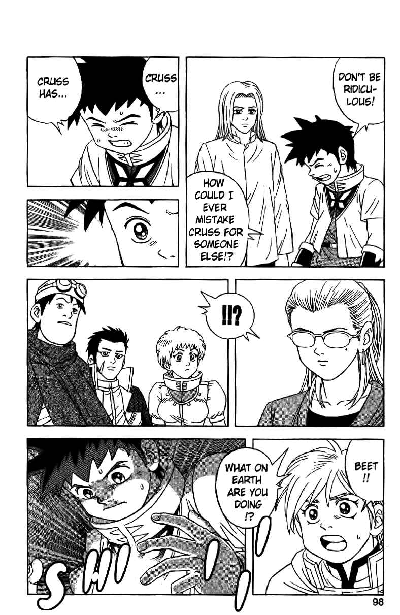 Page 26 Chapter 28 Beet the Vandel Buster