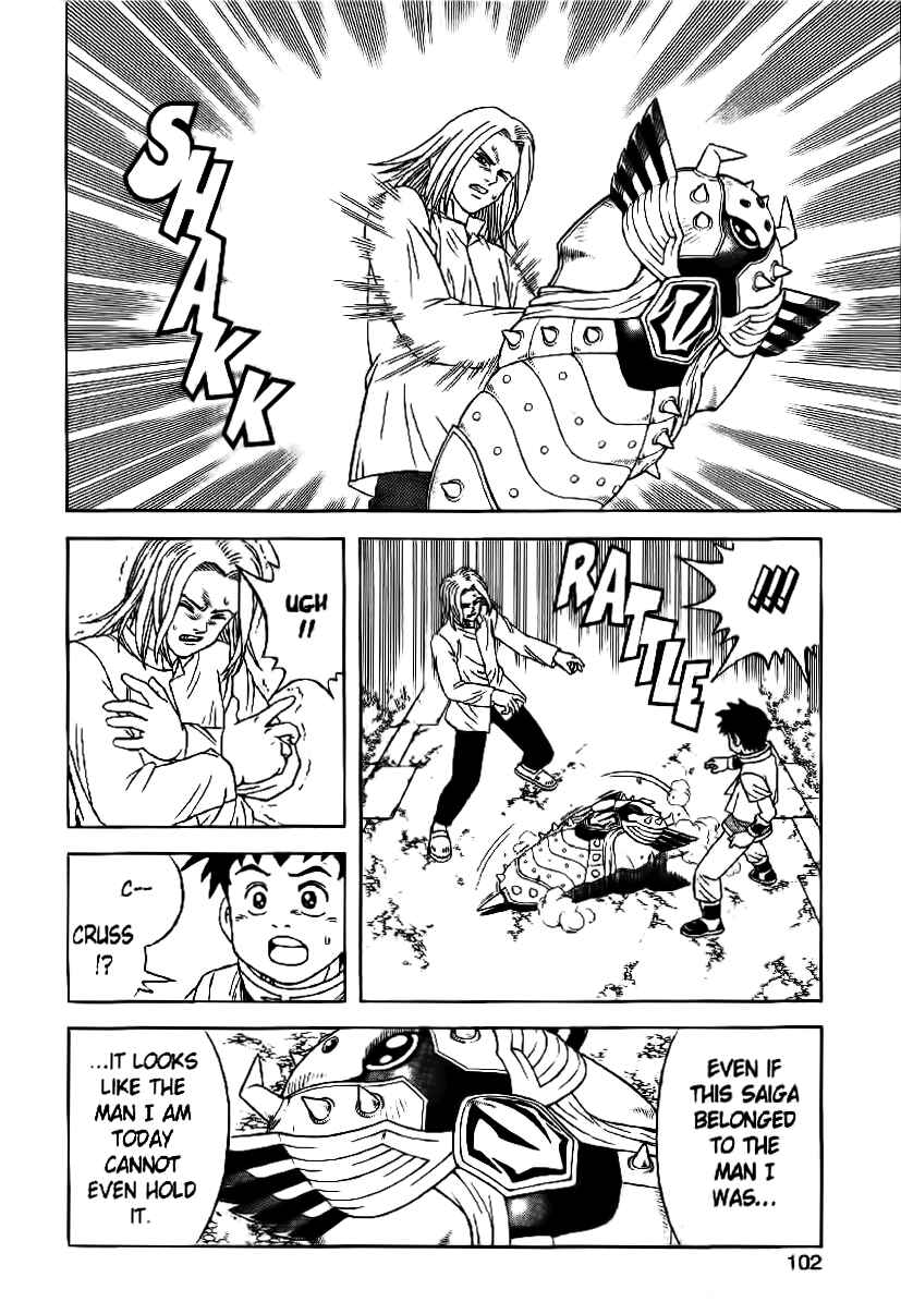 Page 30 Chapter 28 Beet the Vandel Buster