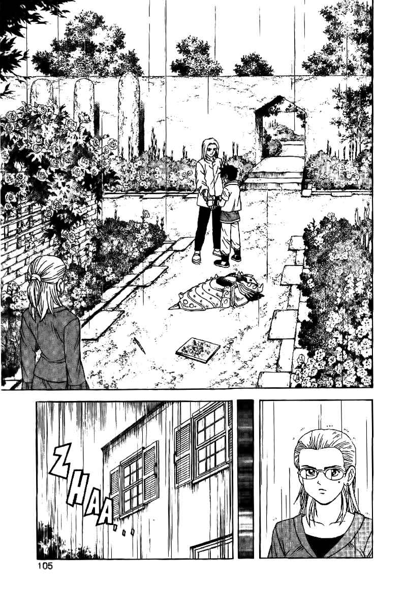Page 33 Chapter 28 Beet the Vandel Buster