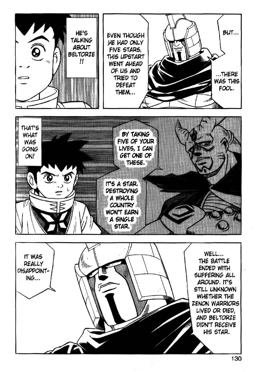 Page 58 Chapter 28 Beet the Vandel Buster