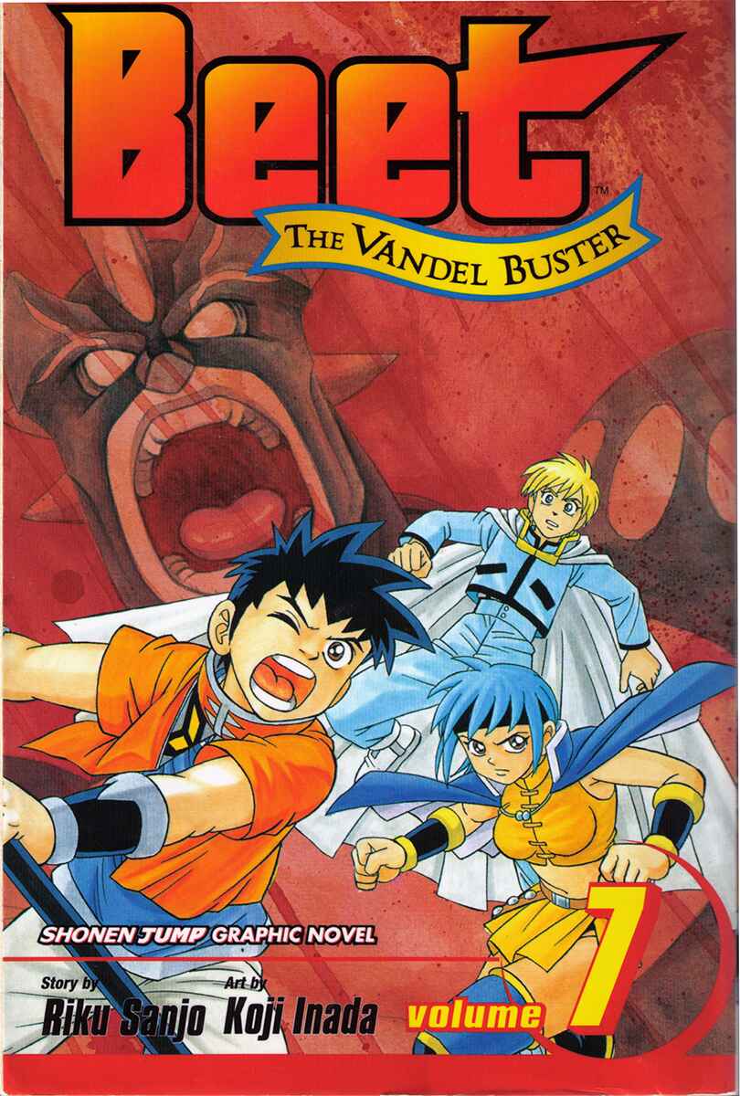 Page 1 Chapter 23 Beet the Vandel Buster