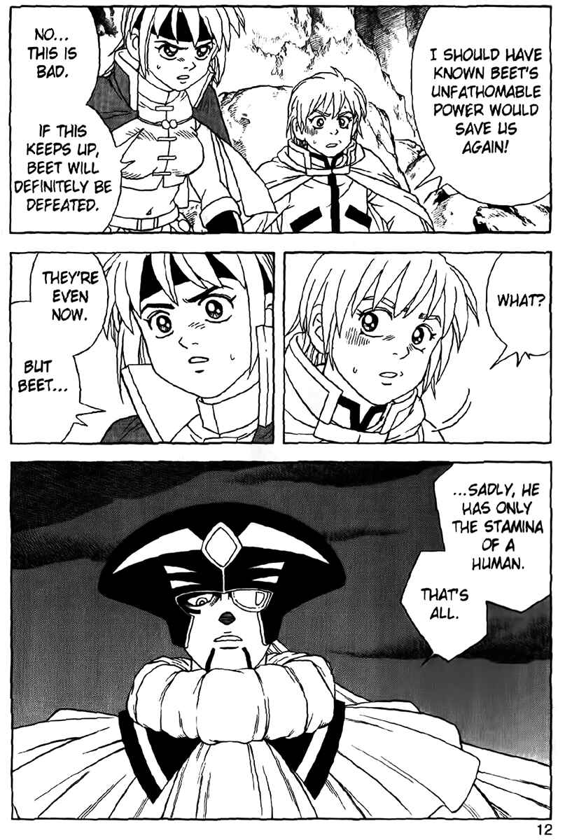 Page 10 Chapter 23 Beet the Vandel Buster
