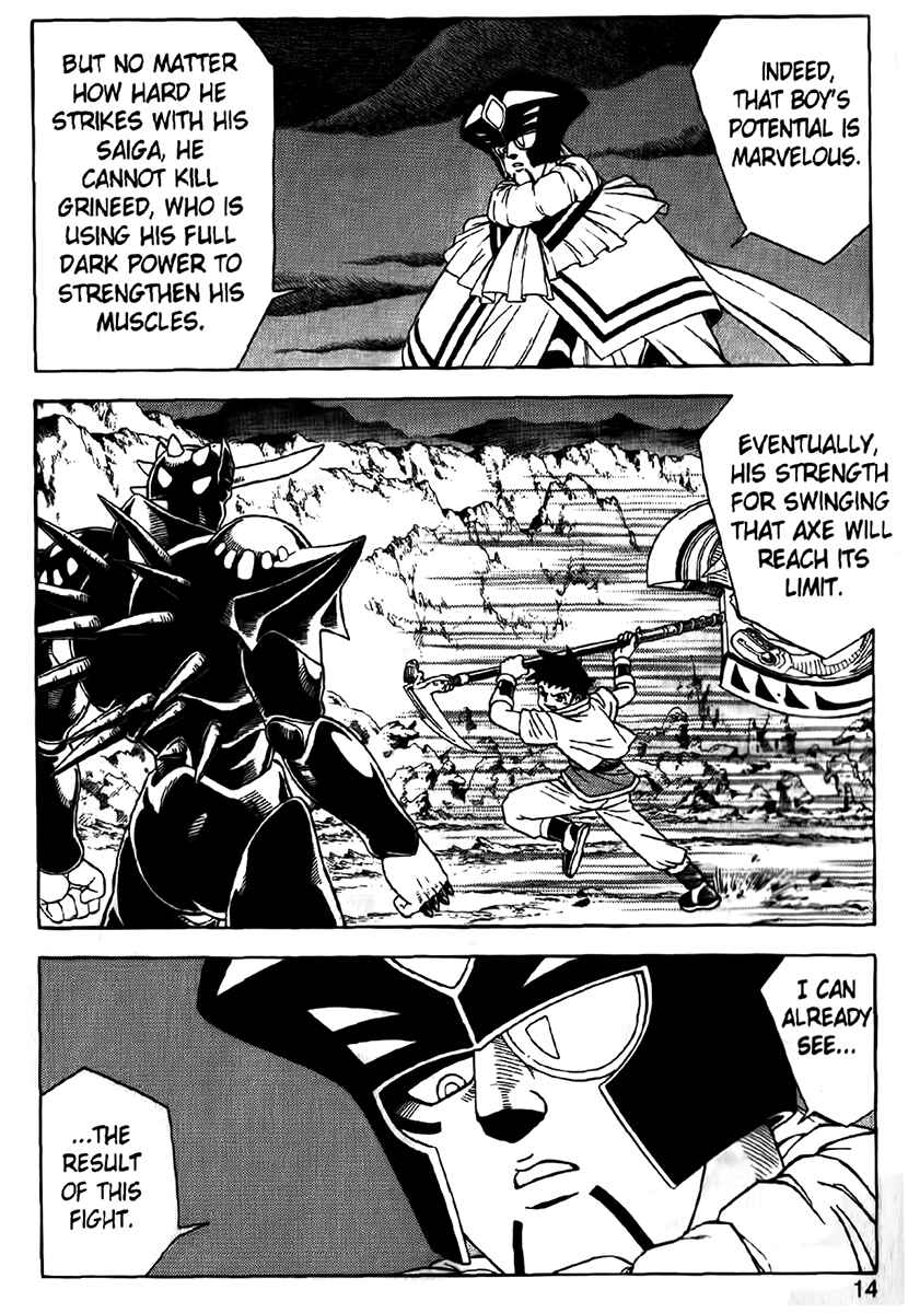 Page 12 Chapter 23 Beet the Vandel Buster