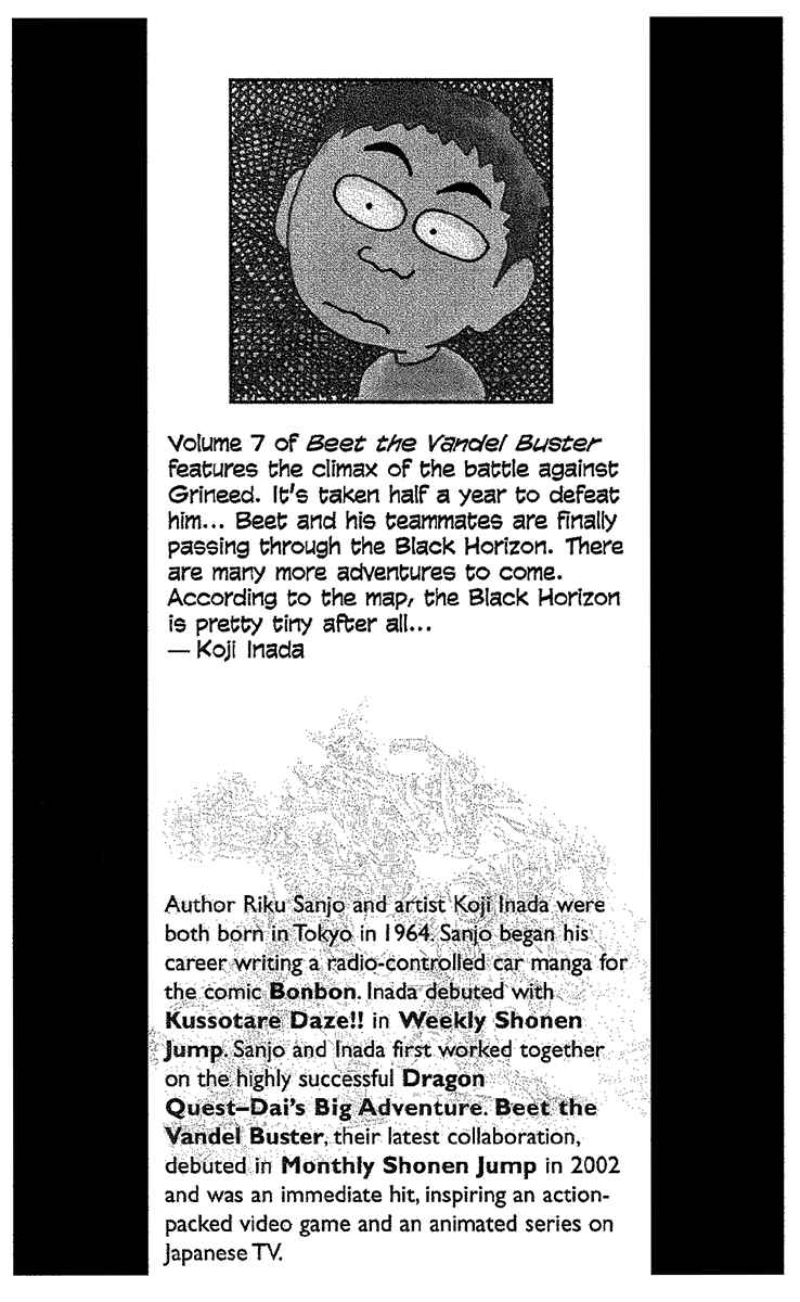 Page 2 Chapter 23 Beet the Vandel Buster