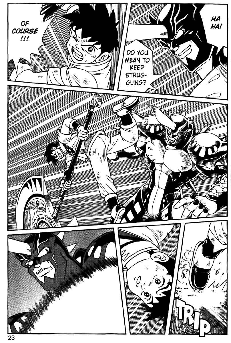 Page 21 Chapter 23 Beet the Vandel Buster