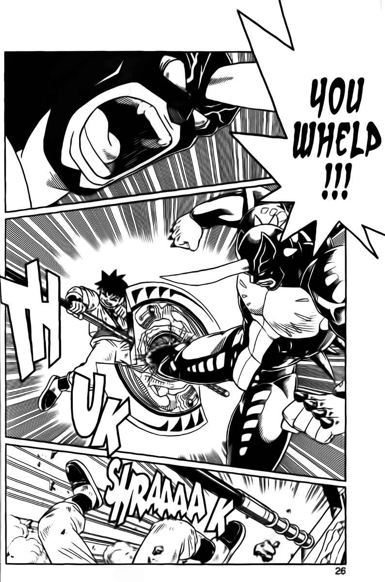Page 24 Chapter 23 Beet the Vandel Buster