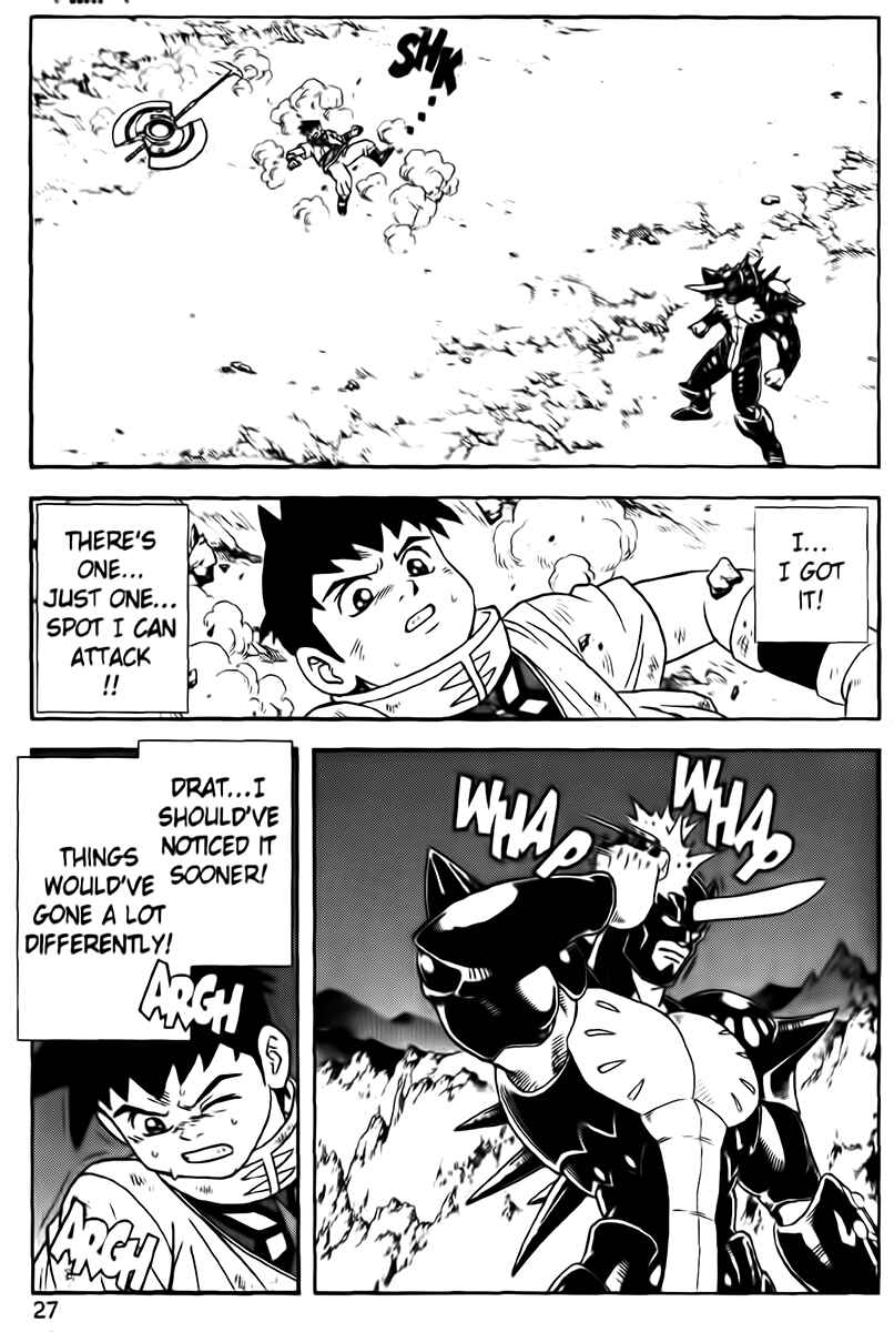 Page 25 Chapter 23 Beet the Vandel Buster