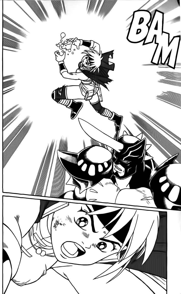 Page 28 Chapter 23 Beet the Vandel Buster