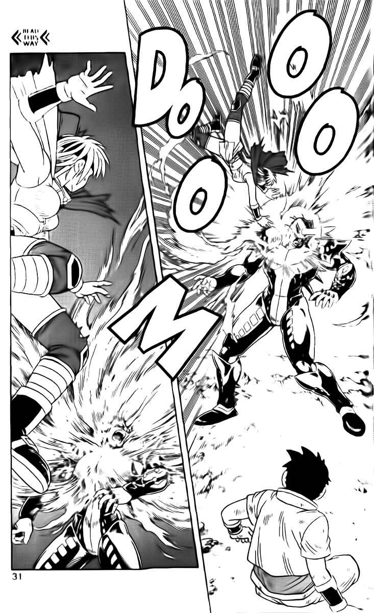 Page 29 Chapter 23 Beet the Vandel Buster